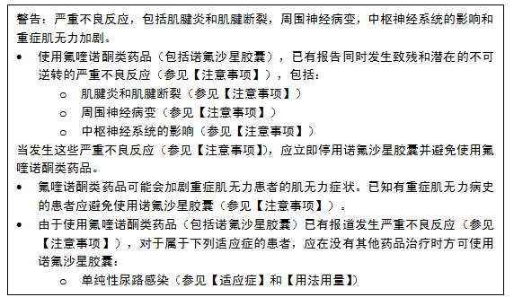 1617757951833582.png image.png